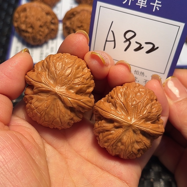 桃核把件39宫灯A922