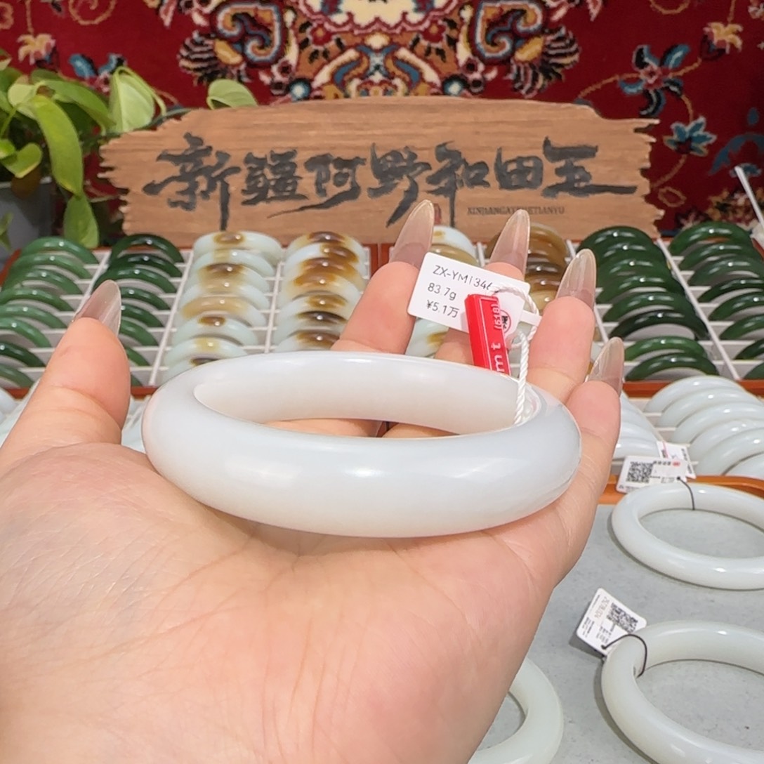 和田玉未镶嵌手镯天然羊脂白玉手镯柔光条宽15mm油糯