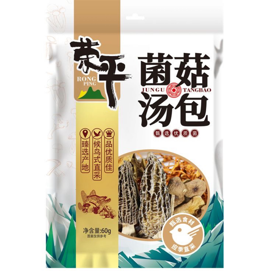荣平菌菇汤包60克干货煲汤炖汤
