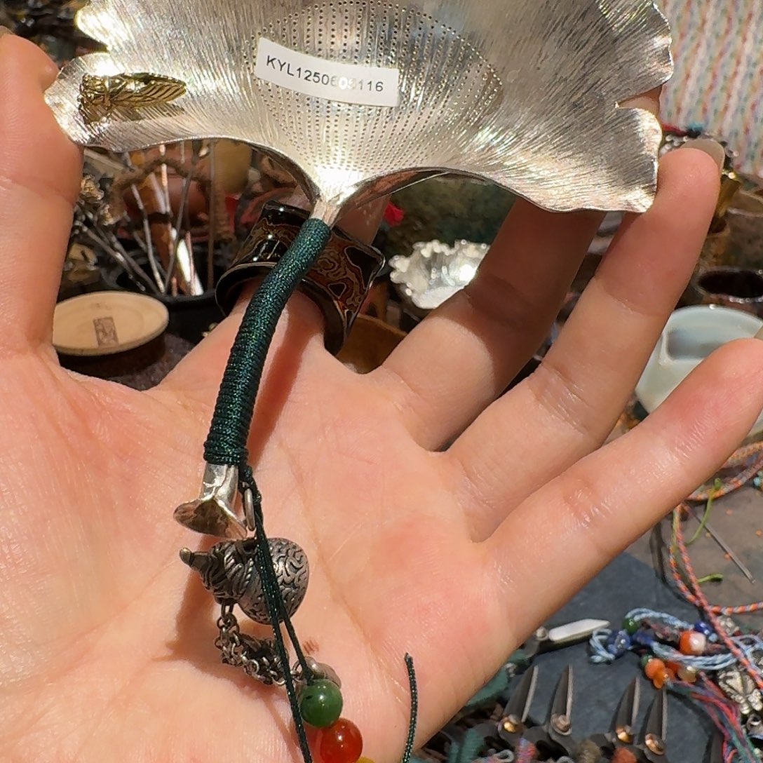 哎***3枫叶茶漏足银加滴溜