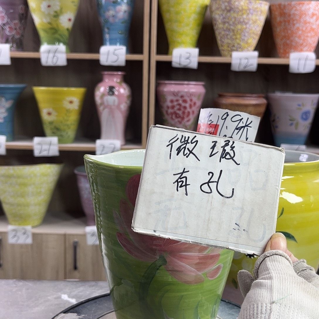 景德镇陶瓷花盆花盆