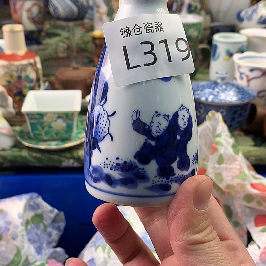 …***…哈哈我真的好想319