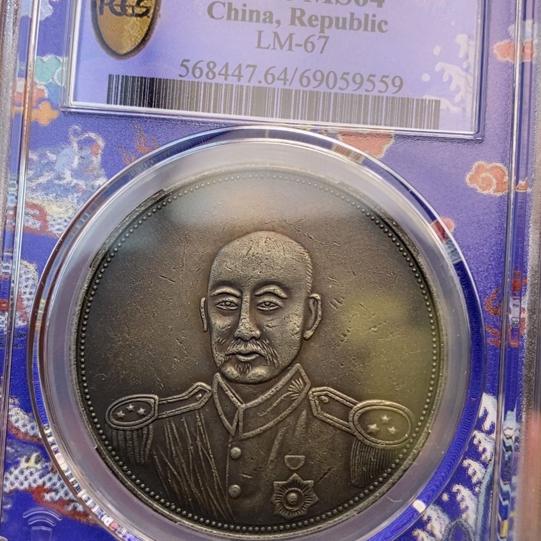 复古工艺饰品系列