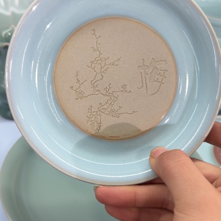 微瑕天青梅盘14尺寸