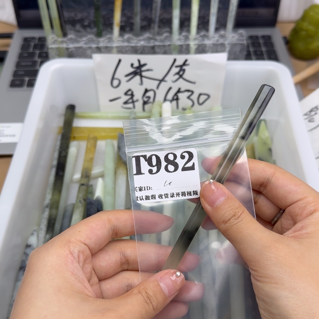 F***n蛇纹石玉合金发饰