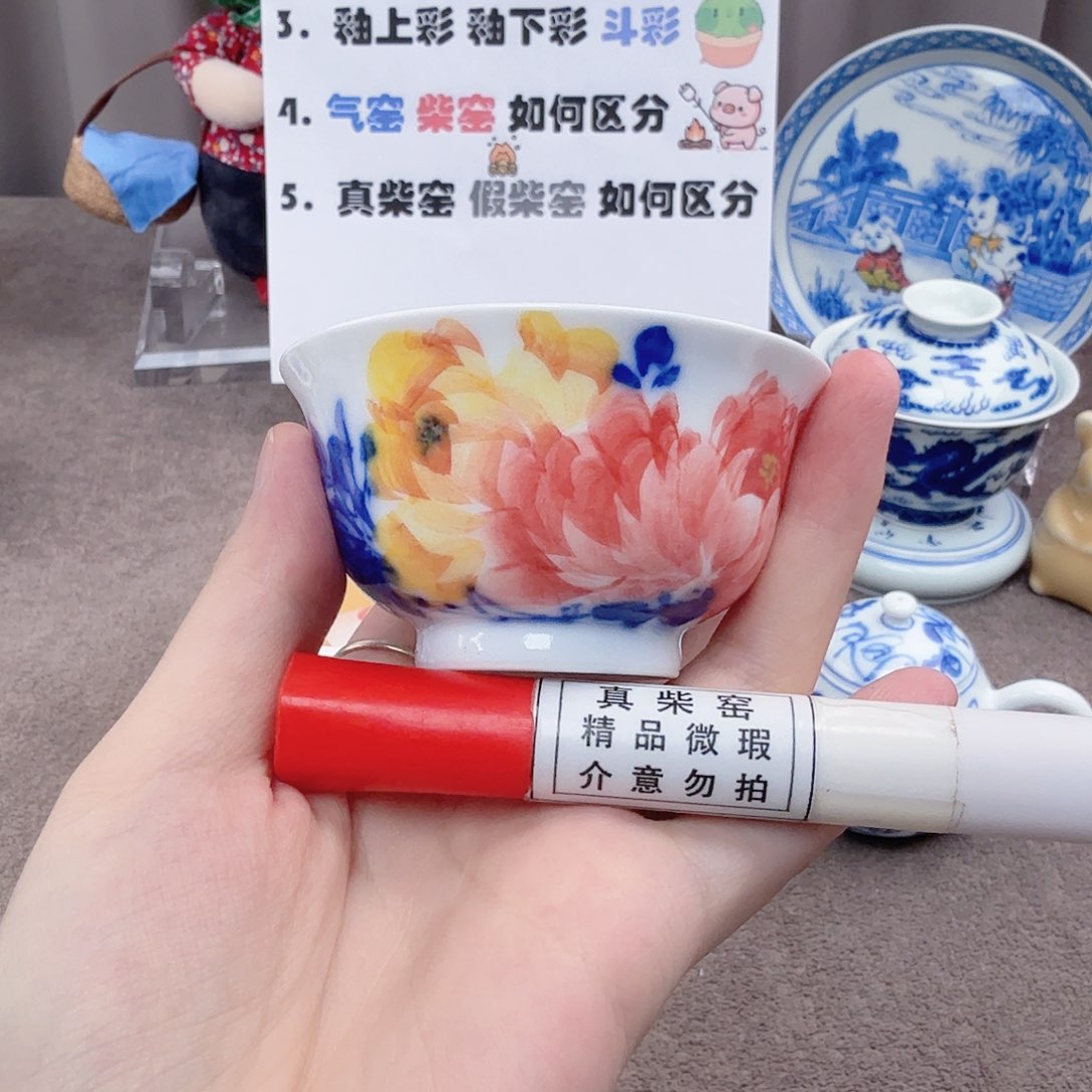 杯陶瓷制品加工工艺技术的应用