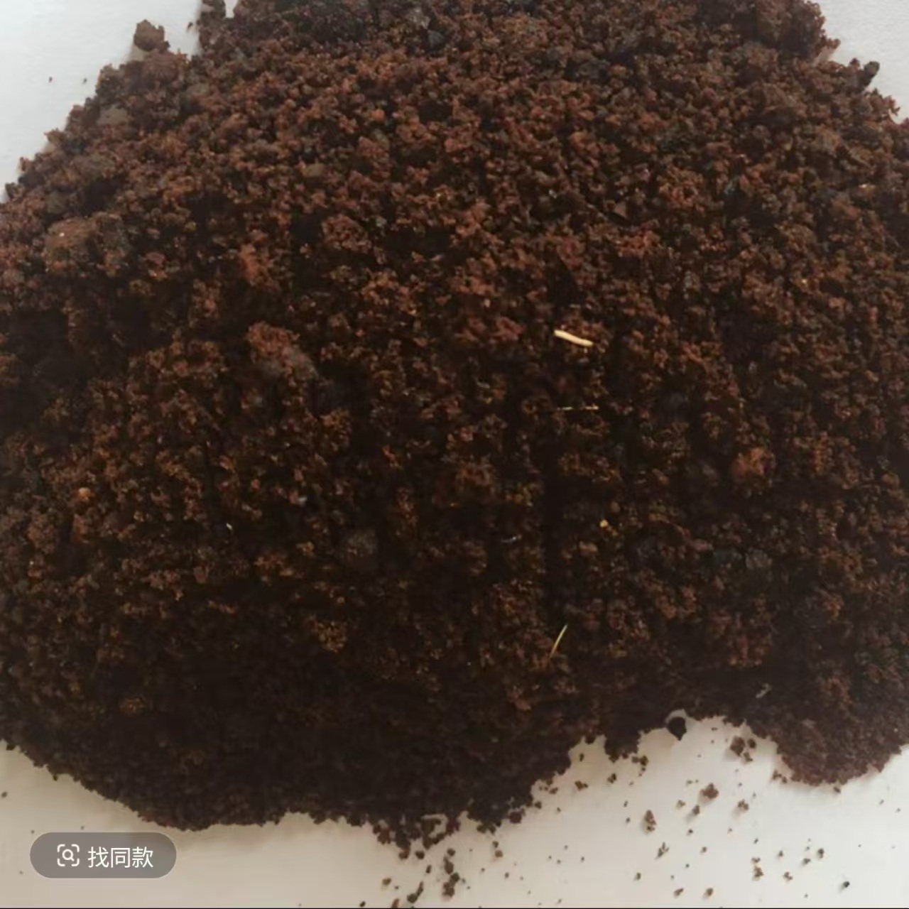 中缅现收山货 好山货 土特产 散装称重 可配枸杞