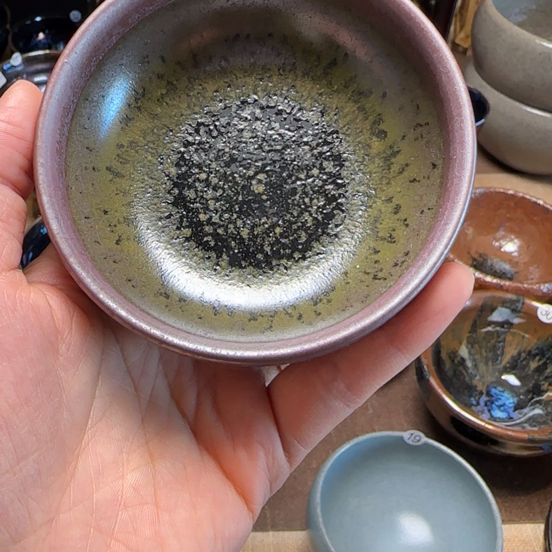 茶盏开***儿21古宋龙窑超档万物生