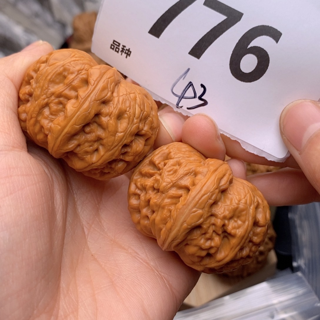 文玩核桃吊坠776高43元宝