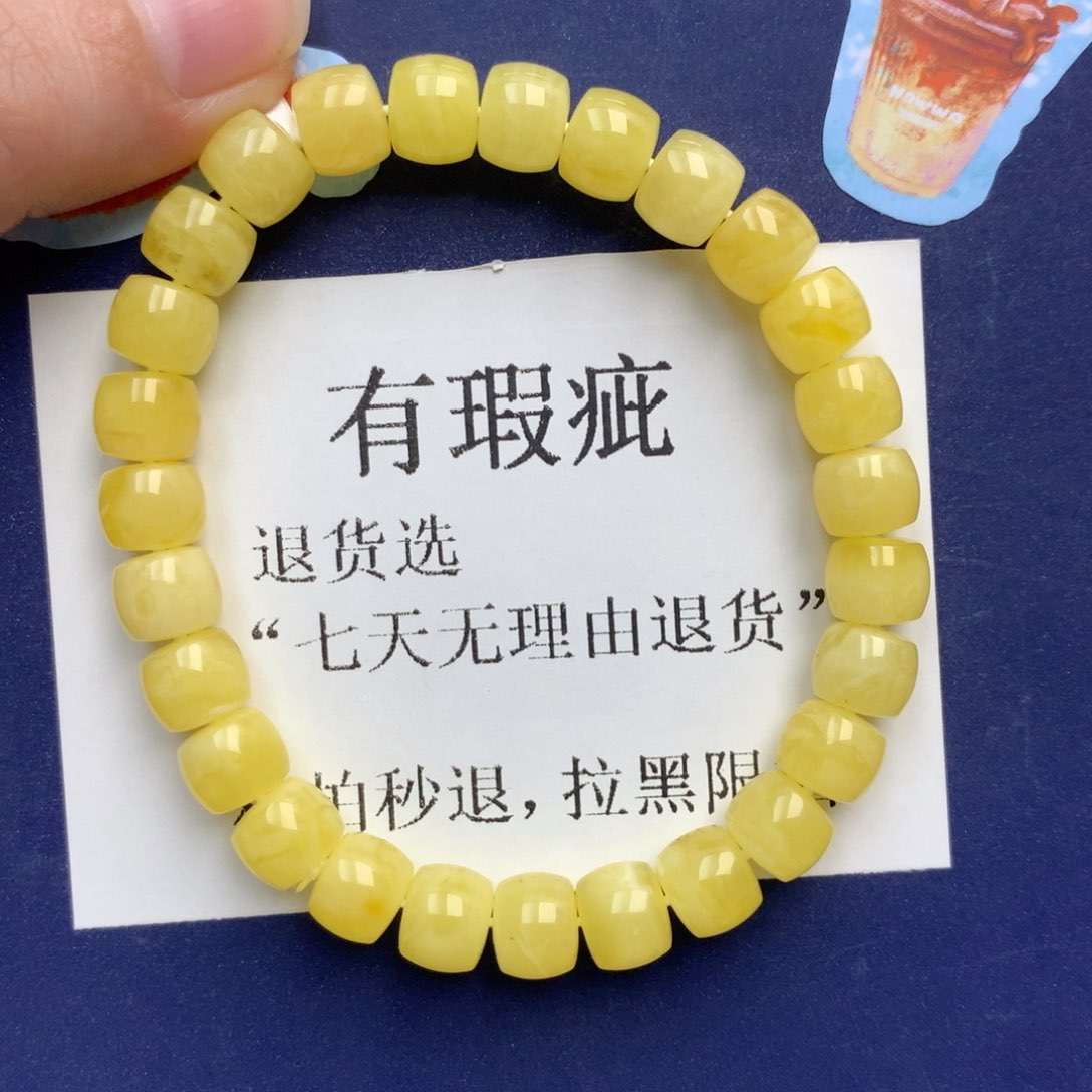 琥珀未镶嵌珠宝奇石20