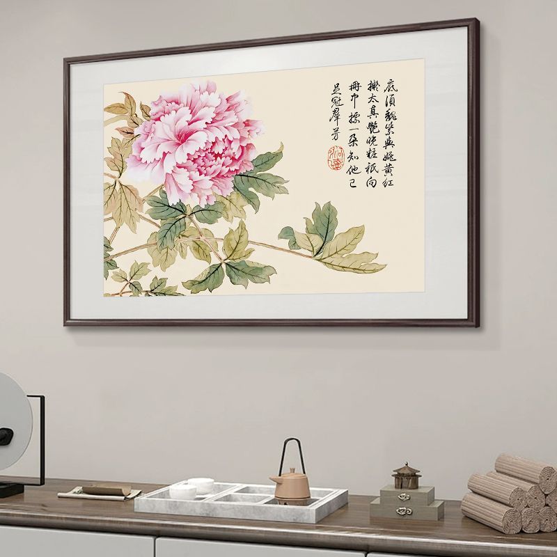 清代郎世宁花鸟图十字绣2023新款线绣客厅大气名画非满绣刺绣手工