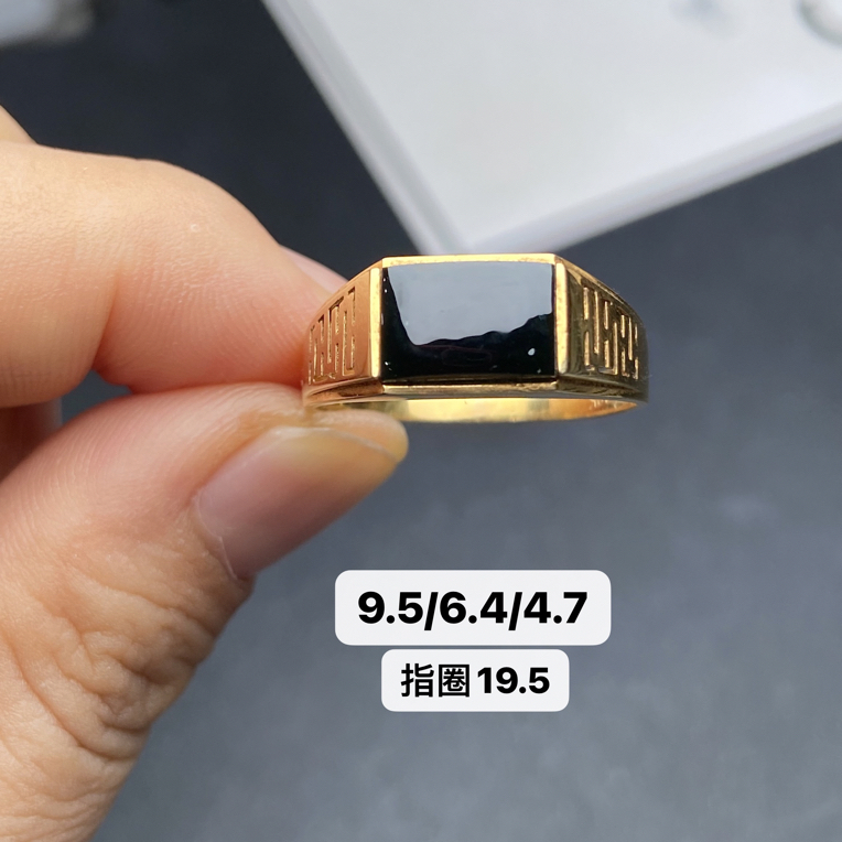 墨翠戒指 18k黄金镶嵌 