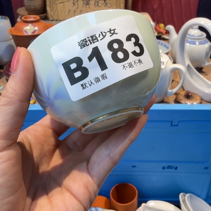 卷****哈哈哈哈哈哈哈哈哈哈哈哈哈哈
