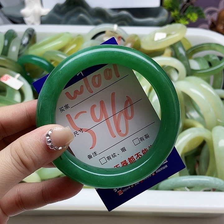 蛇纹石玉手镯未镶嵌