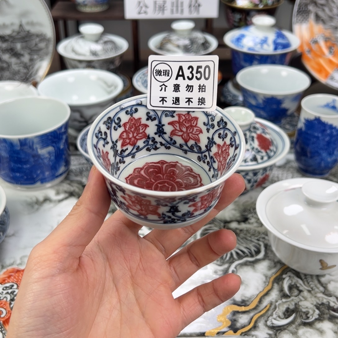 邻***哥景德镇手工手绘陶瓷