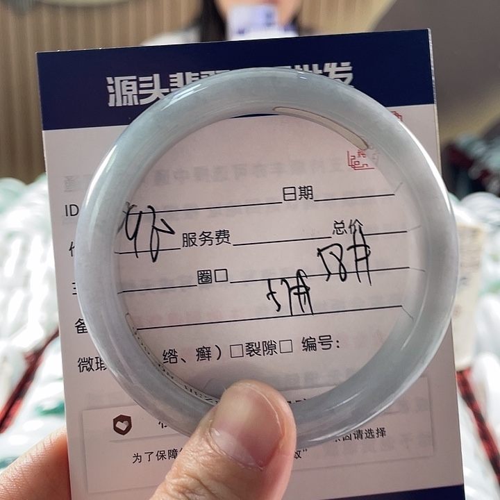 翡翠手镯未镶嵌111111111