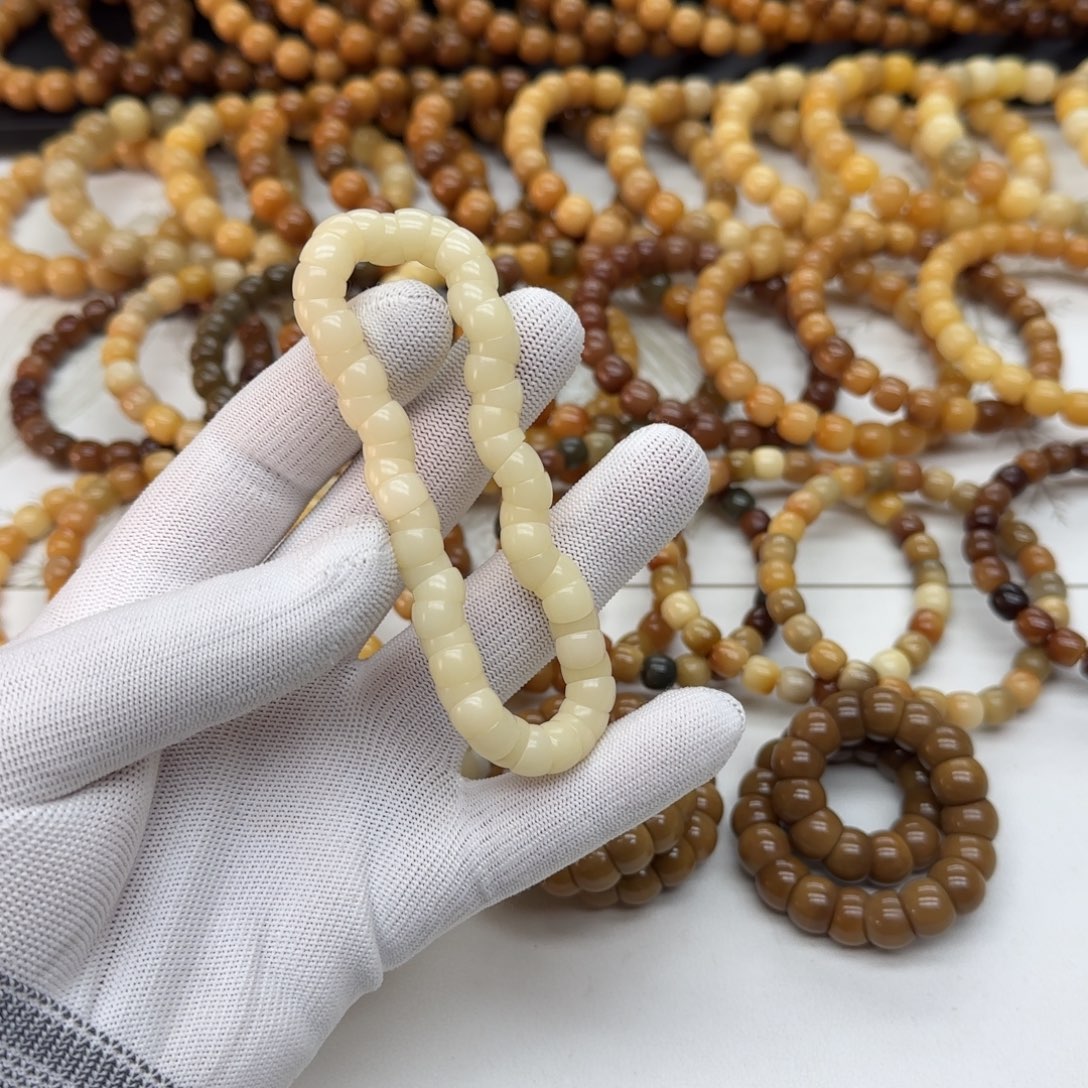 菩提根/象牙果手串卡9精工 小肠 5年