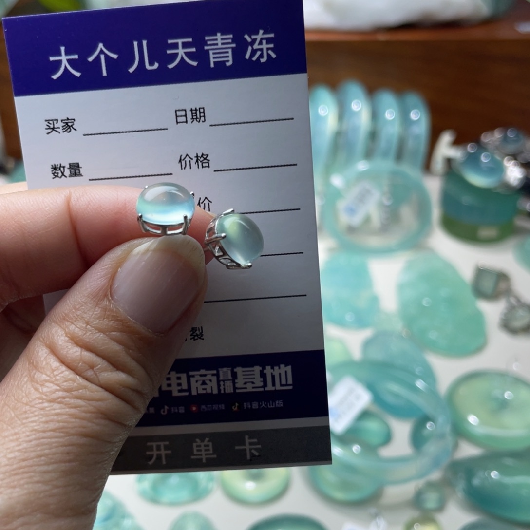 蛇纹石玉耳钉银S925镶嵌