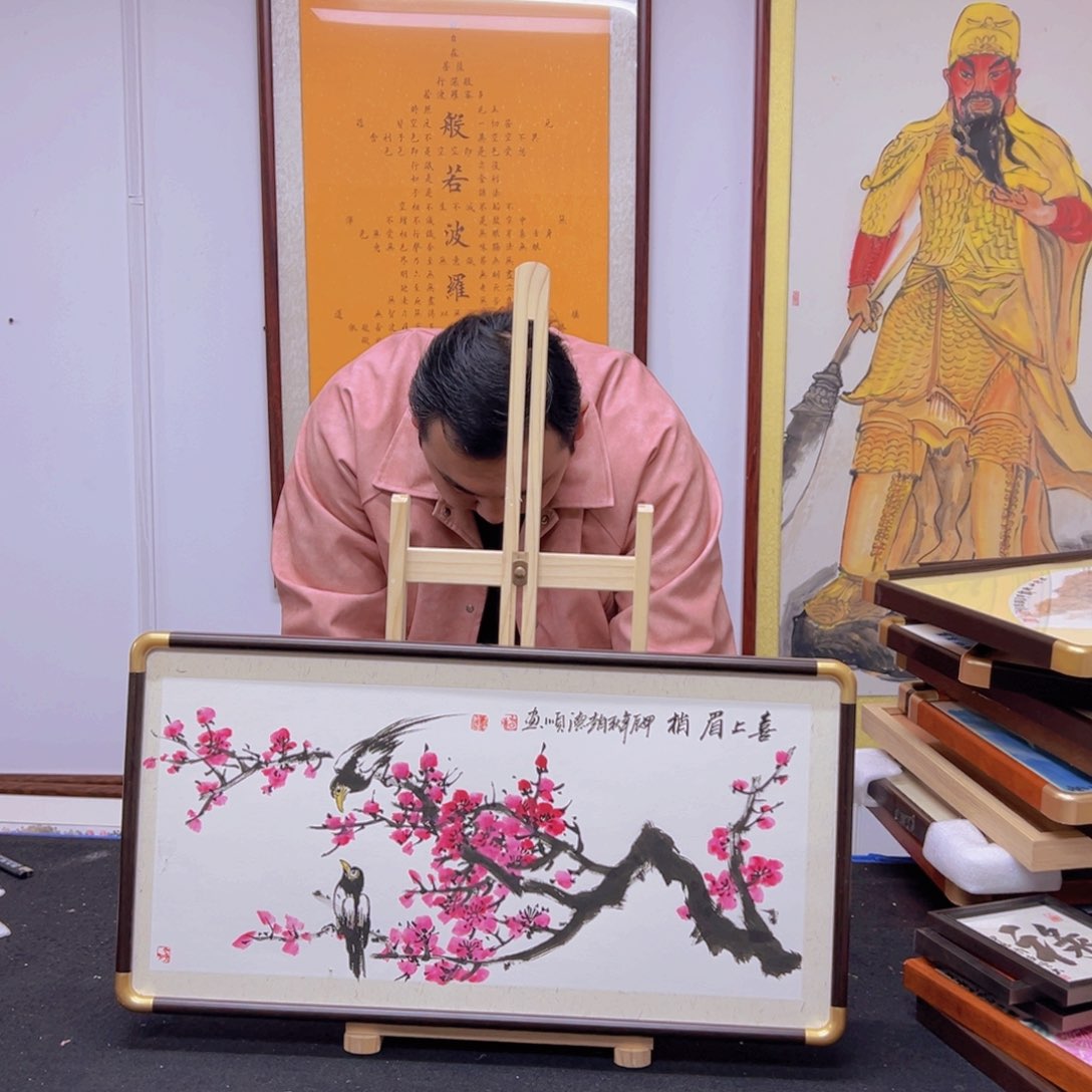 书法老师作品，手写手绘。