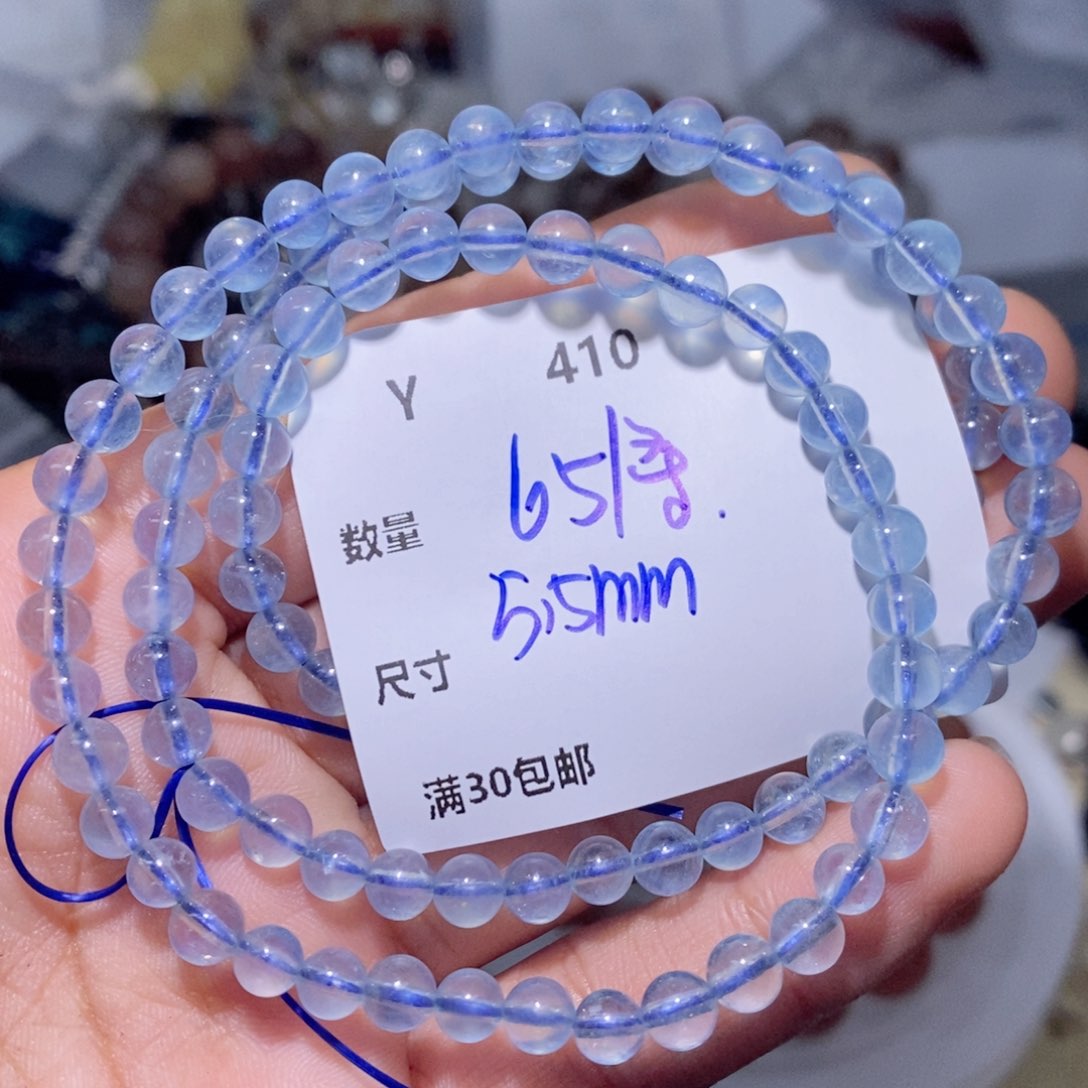 海蓝宝石戒圈银S925镶嵌Y410