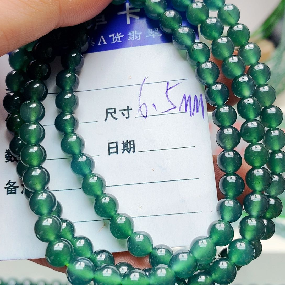 未镶嵌手链翡翠翡翠