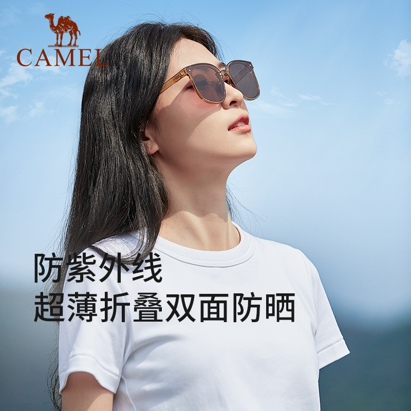 骆驼折叠墨镜户外太阳镜女时尚轻便防紫外线偏光镜开车遮阳镜男