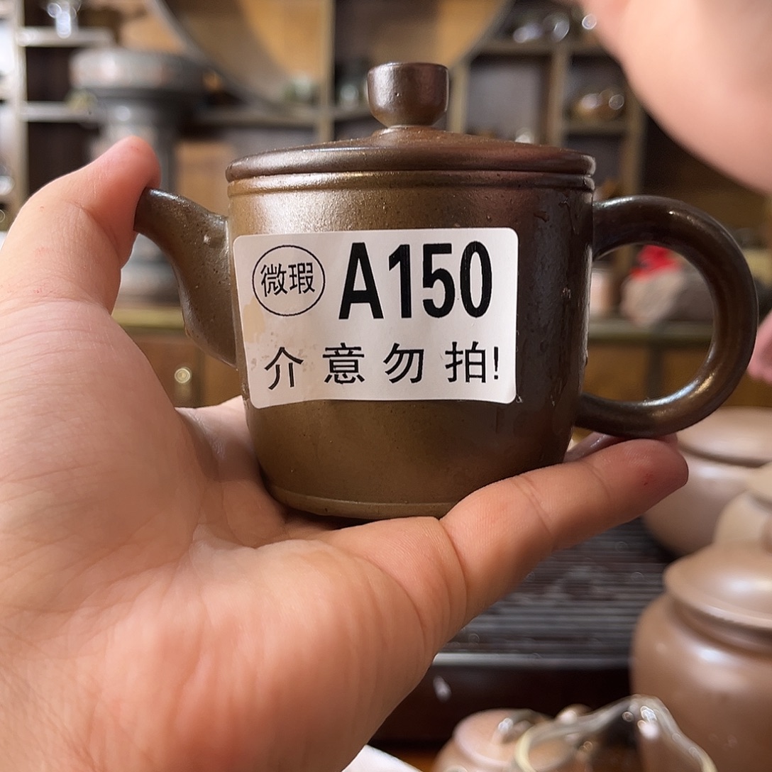 钦州原矿泥料坭兴陶