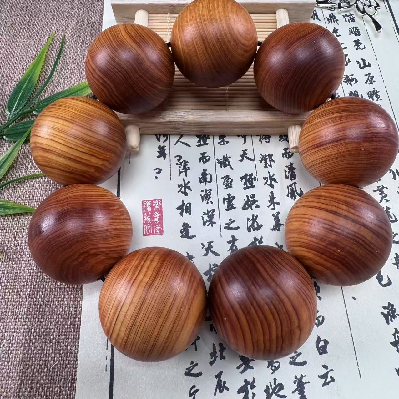太行料崖柏3.0单圈文玩手串