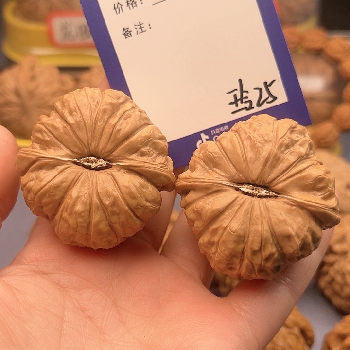 文玩核桃吊坠文玩核桃把件25南瓜44全