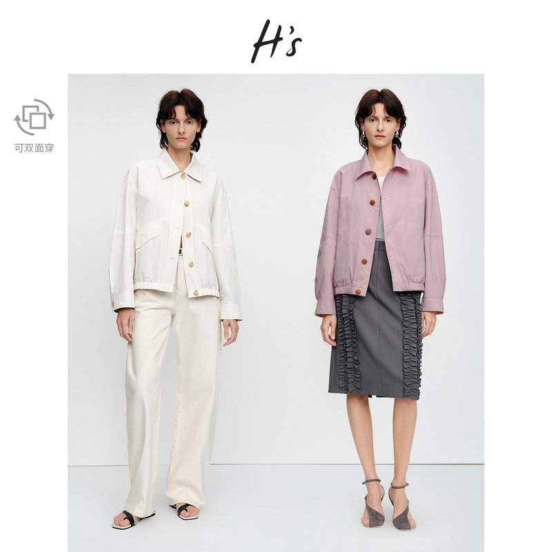 【秋上新】H'S白色双面穿短外套女25秋都市轻薄撞色谷仓夹克上衣