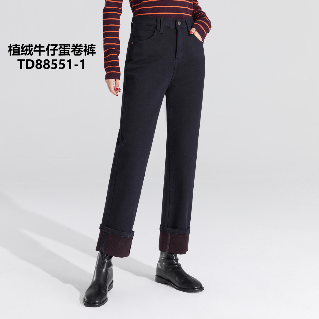 牛仔女黑色九分蛋卷库翻边气质百搭女秋冬保暖牛仔裤