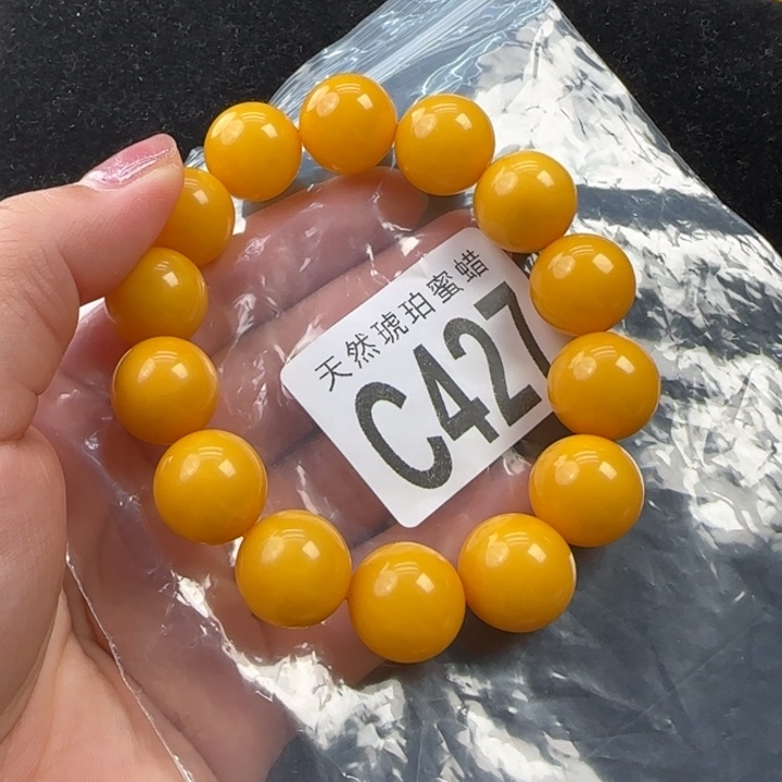 蜜蜡珠宝奇石未镶嵌15