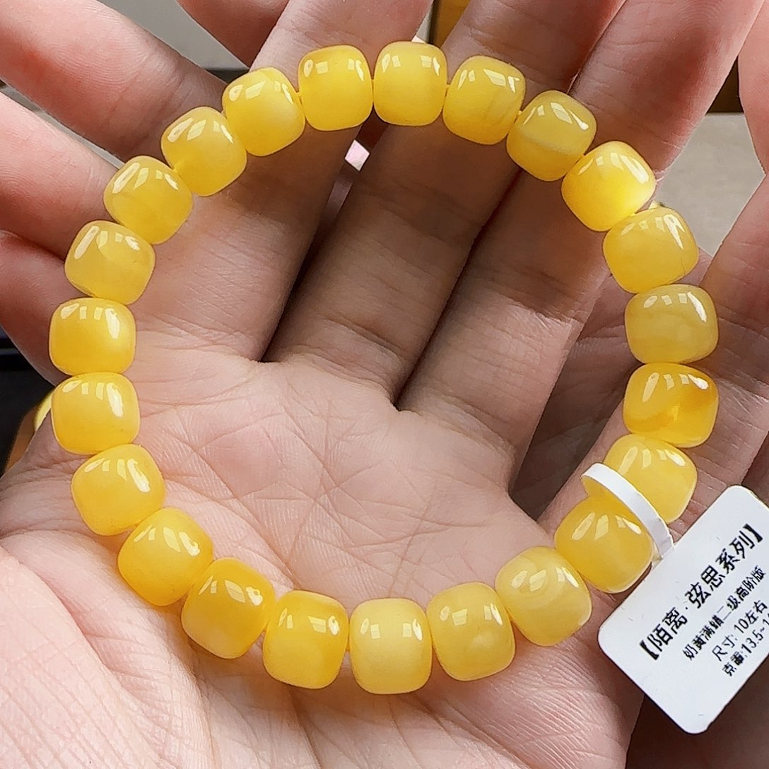 未镶嵌琥珀珠宝奇石蜜蜡