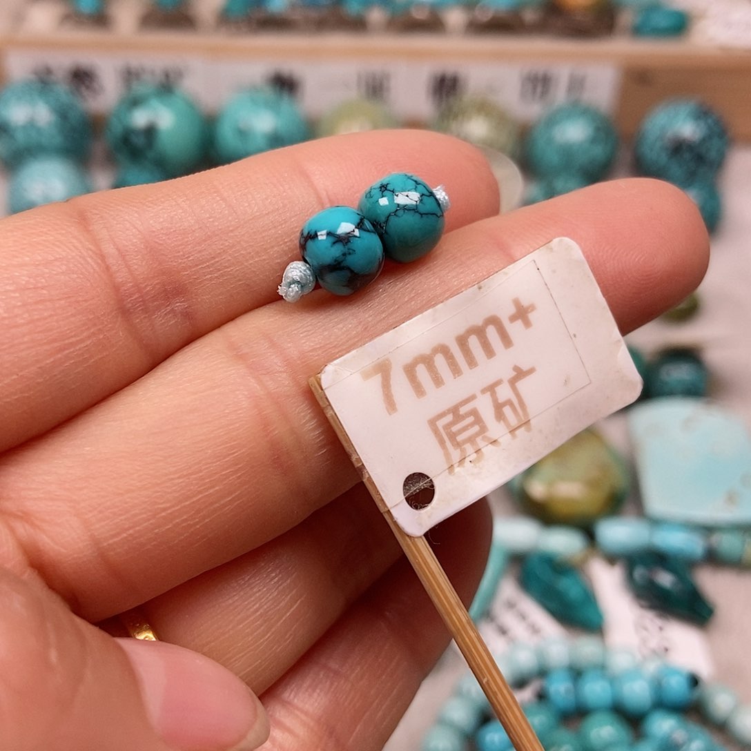 未镶嵌绿松石珠宝半成品