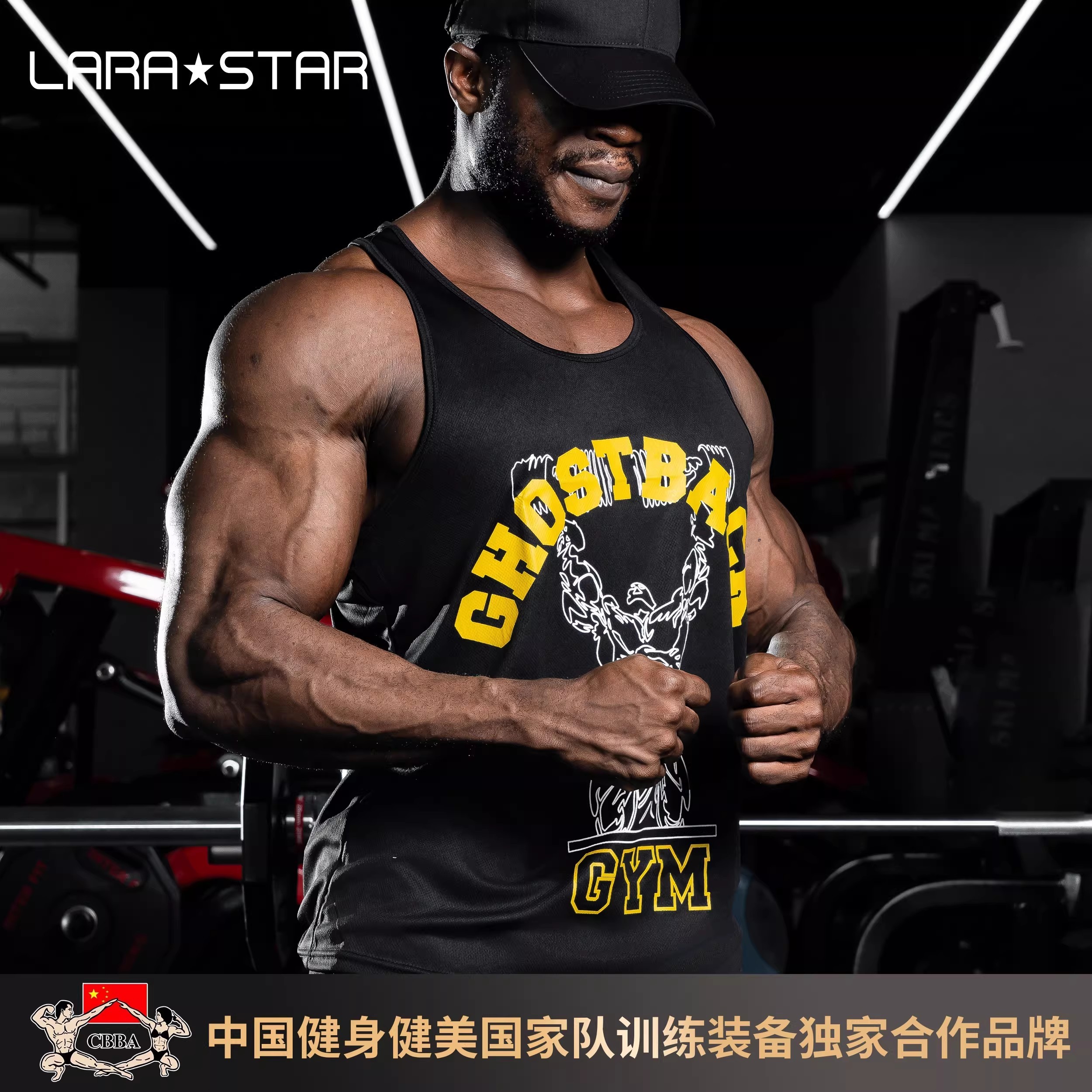 劳拉之星1529鬼背健身运动背心T恤男工字小网眼美式印花训练服