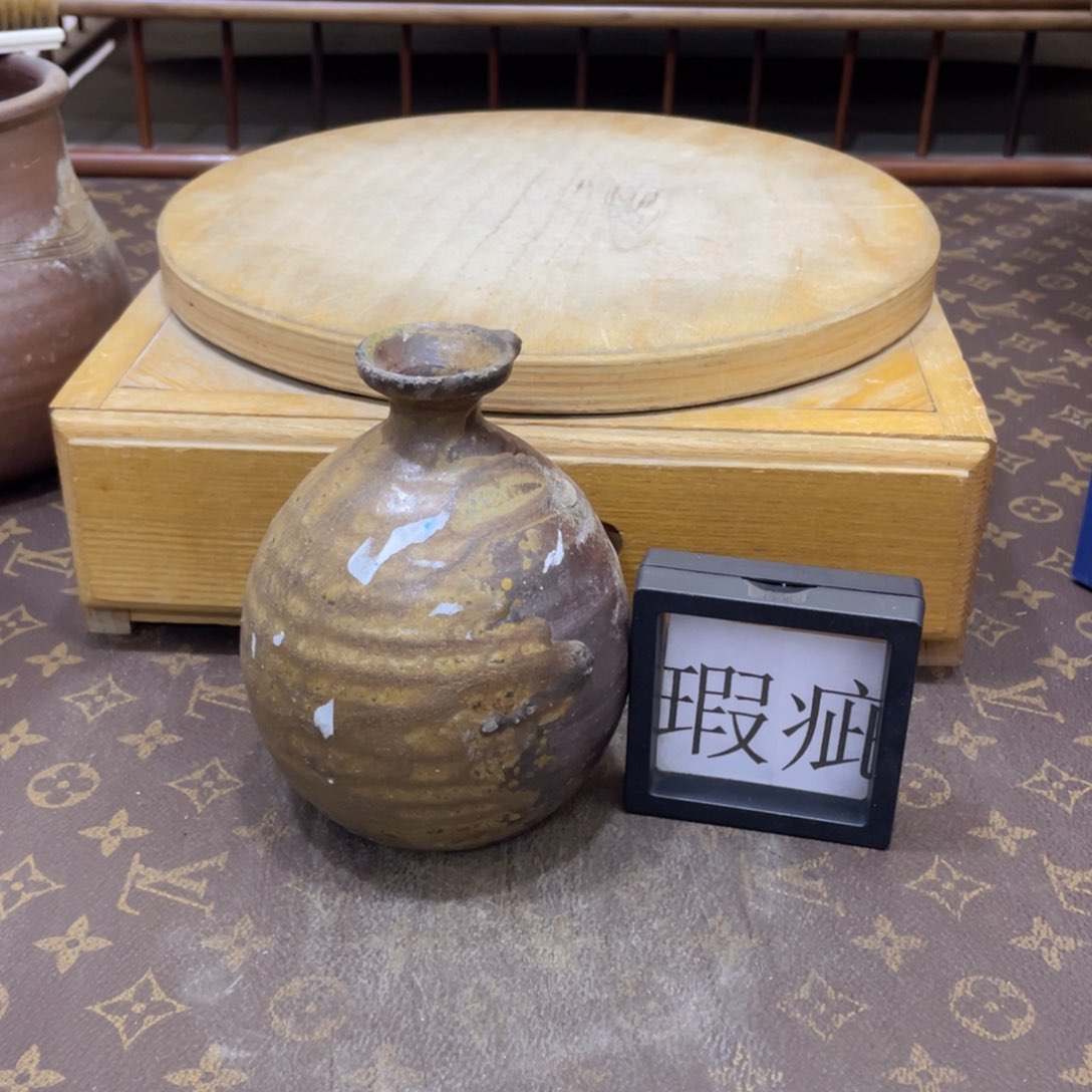 97备前烧备前烧备前烧