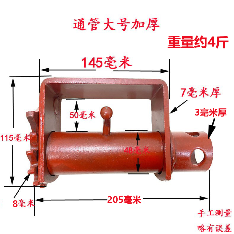 货车紧绳器手动万能收紧器车用重型小型汽车焊接拉紧绳器棘轮加厚