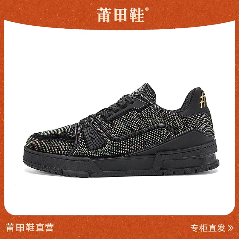 【X3 烫钻】低帮休闲鞋时尚拼色个性水钻潮流百搭板鞋满钻厚底男鞋