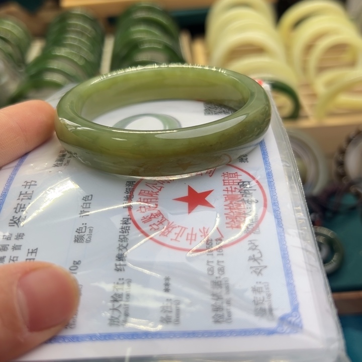 和田玉手镯未镶嵌58.2圈围1816