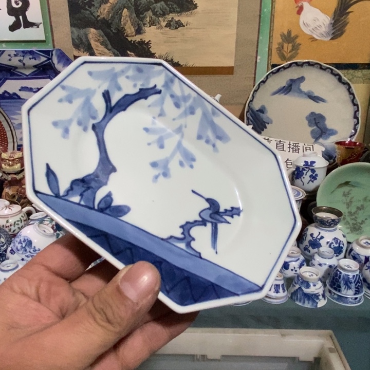 瓷片舶来瓷器满28包邮当日凑单