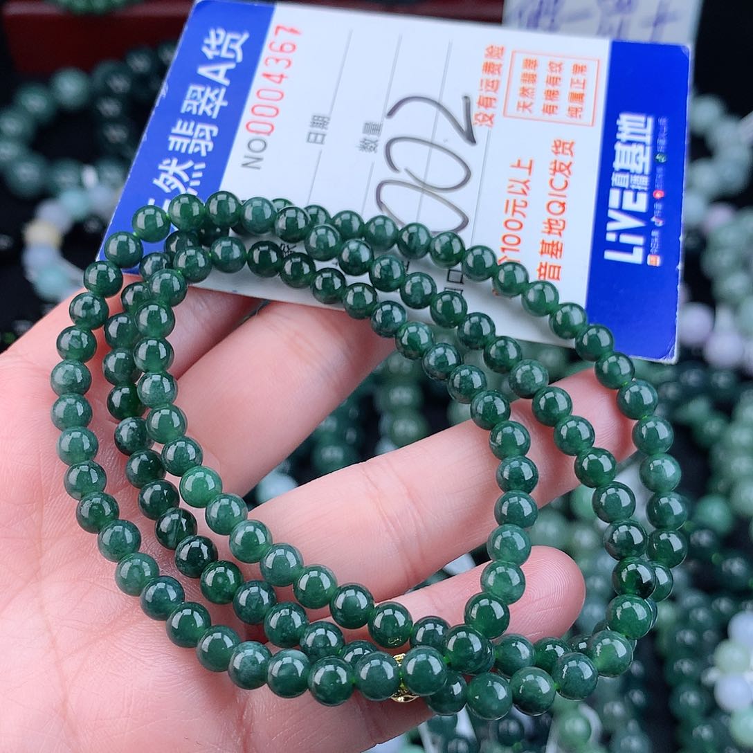 翡翠毛衣链未镶嵌