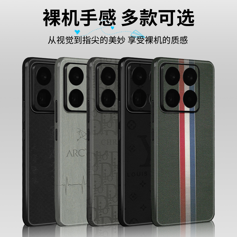 【拍1发2】适用小米mix Flip手机膜全包保护膜防刮遮划痕改色贴背膜