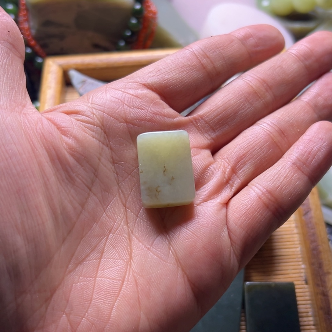 和田玉（糖玉）未镶嵌挂件