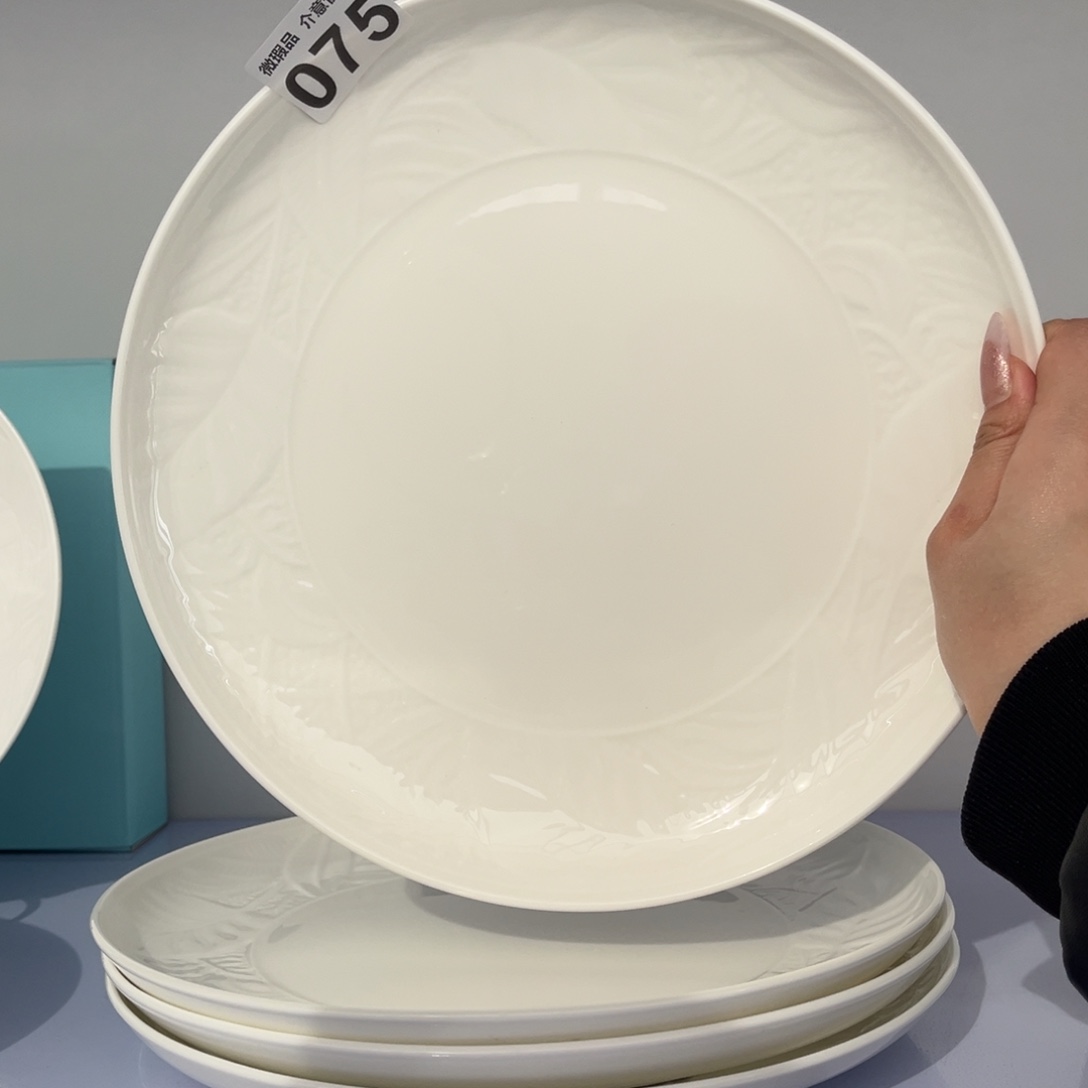 瓷片075四个，10寸，尾货微瑕孤品