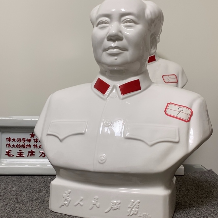 瓷片摆件家居设计的设计风格的设计风格