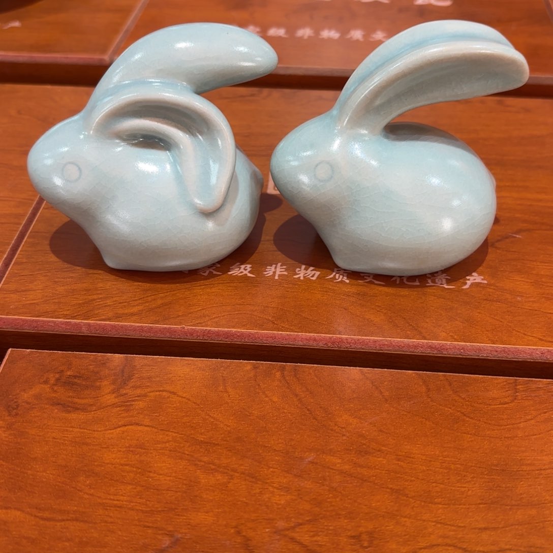 清凉寺原矿仿古釉一级