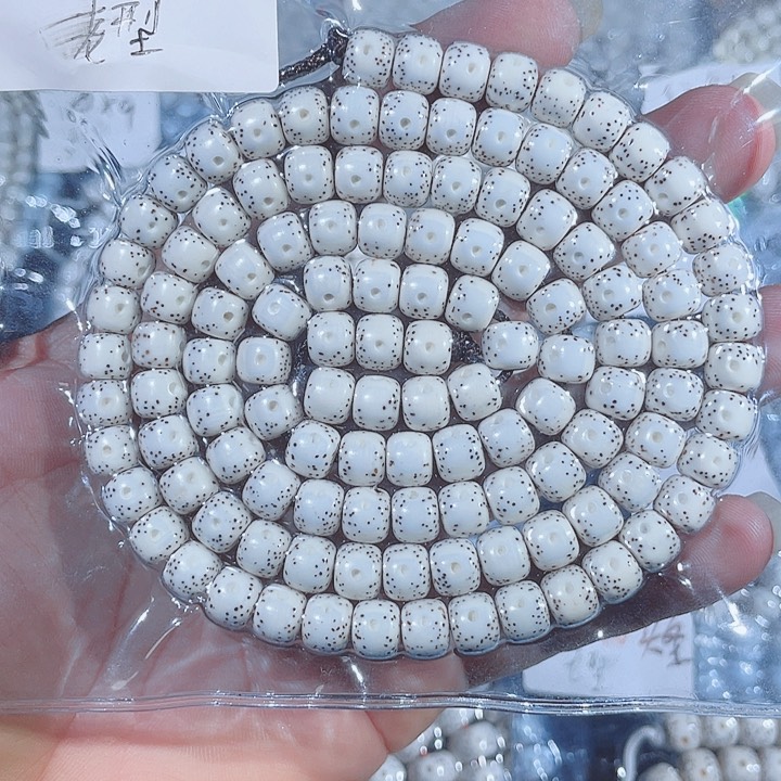 星月菩提吊坠叫**文789809858