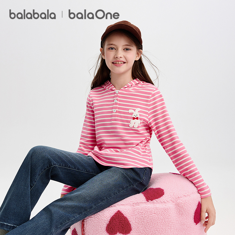【balaOne】巴拉巴拉童装女童长袖t恤儿童2025秋装条纹衫休闲上衣