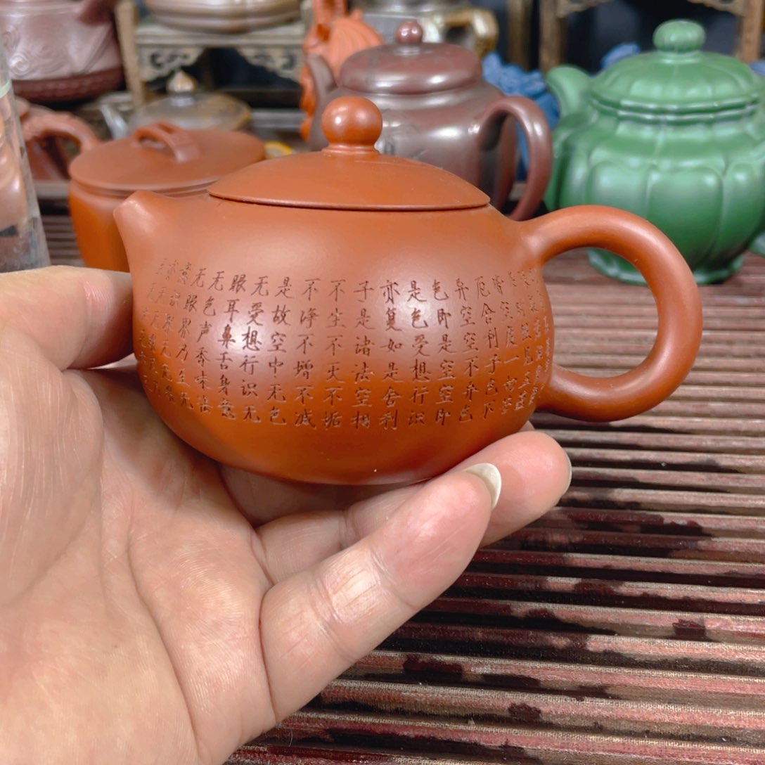 紫砂壶紫砂茶具茶茶具