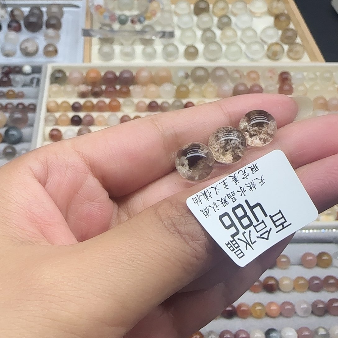 未镶嵌手链水晶?**?天然